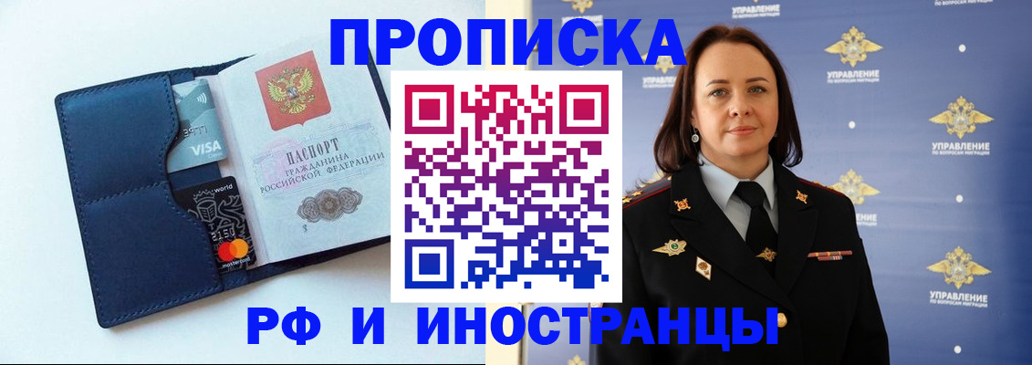 форма 3 в Камышлове